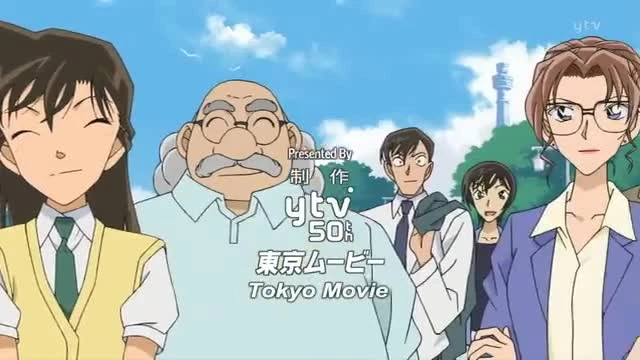 Detective Conan