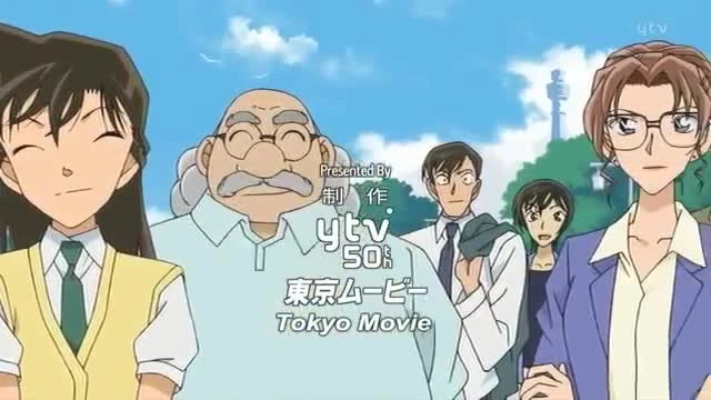 Detective Conan
