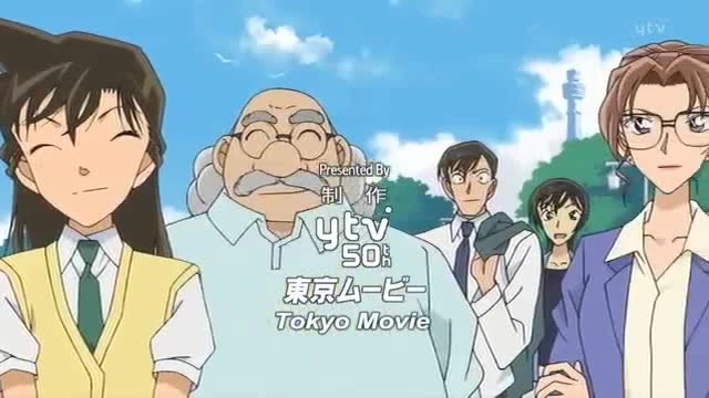 Detective Conan