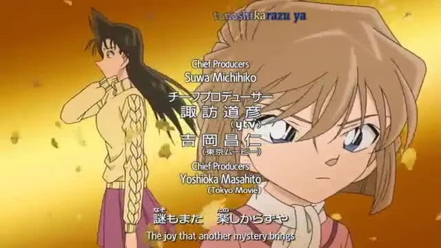 Detective Conan
