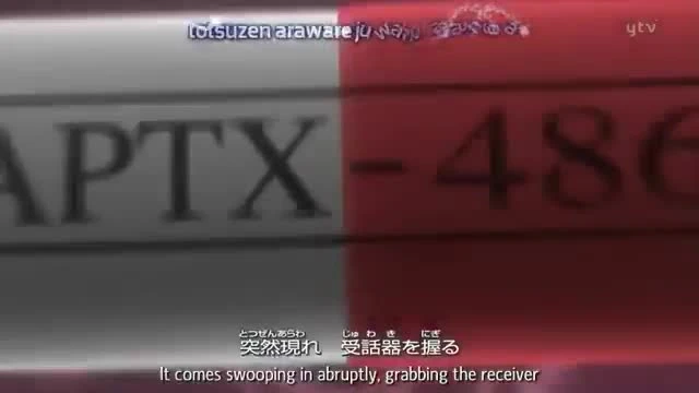 Detective Conan