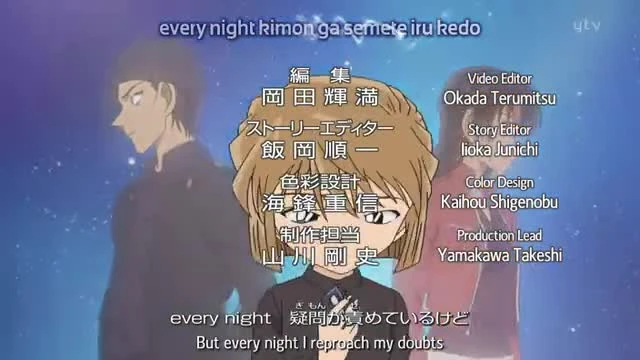 Detective Conan