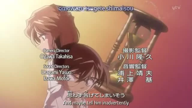 Detective Conan