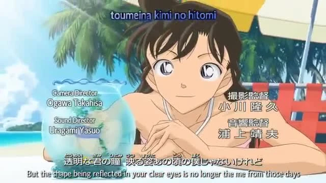 Detective Conan