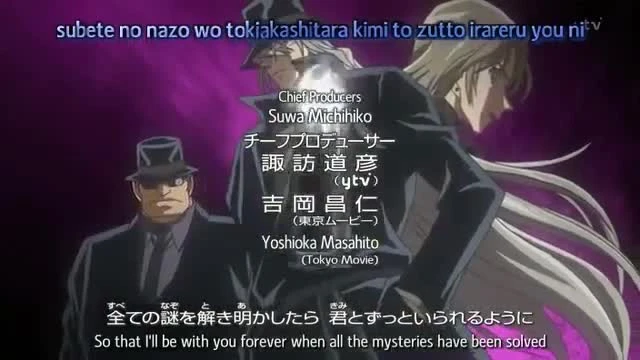 Detective Conan