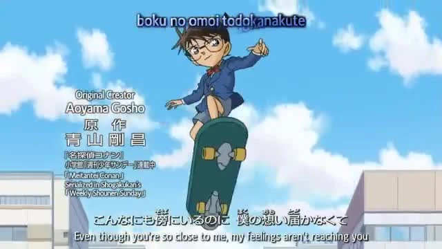 Detective Conan