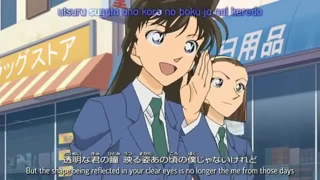 Detective Conan