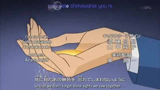 Detective Conan