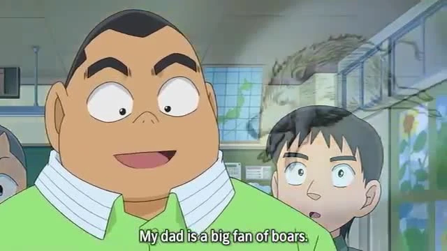 Detective Conan