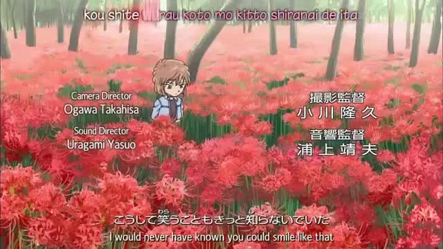 Detective Conan