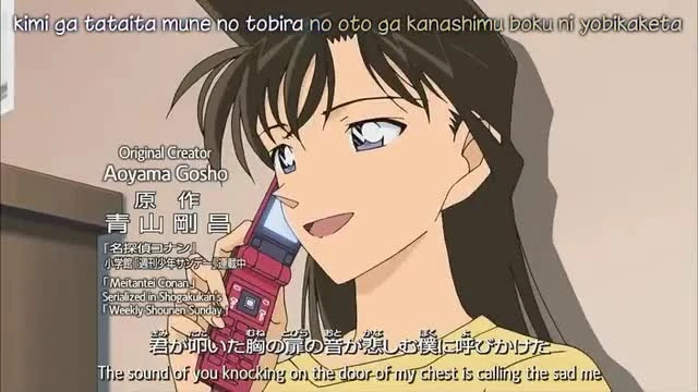 Detective Conan