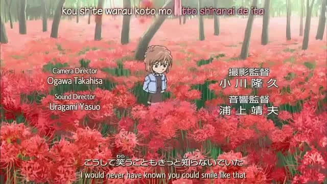 Detective Conan