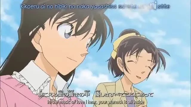 Detective Conan
