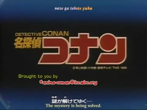 Detective Conan