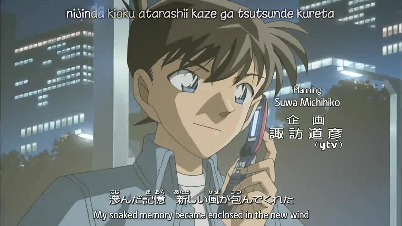 Detective Conan