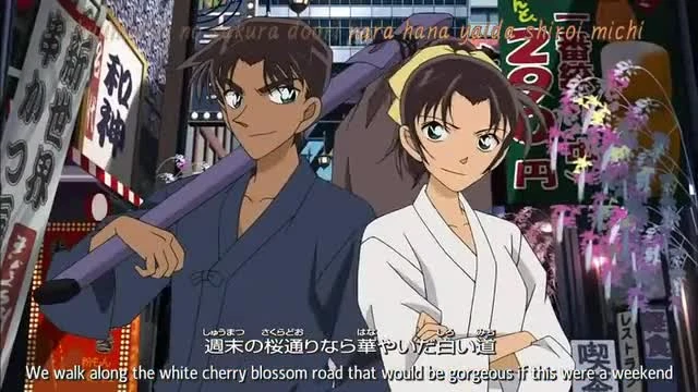 Detective Conan