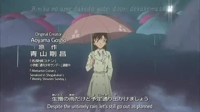 Detective Conan