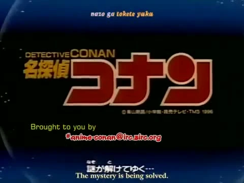 Detective Conan
