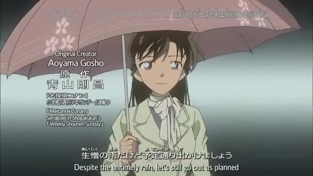 Detective Conan