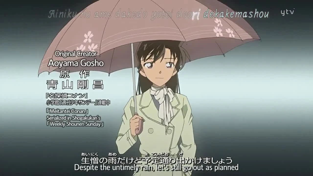 Detective Conan