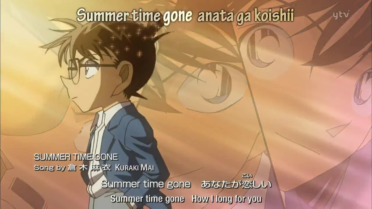 Detective Conan