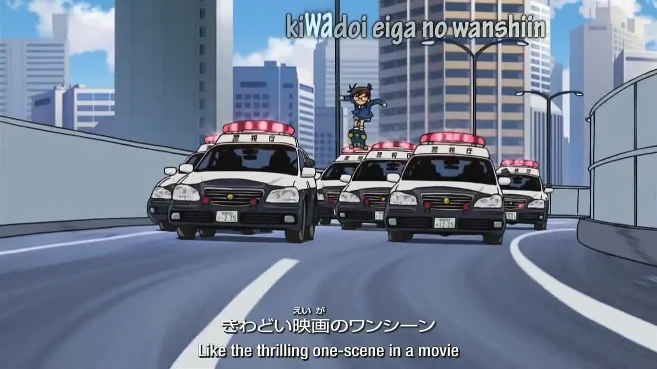 Detective Conan