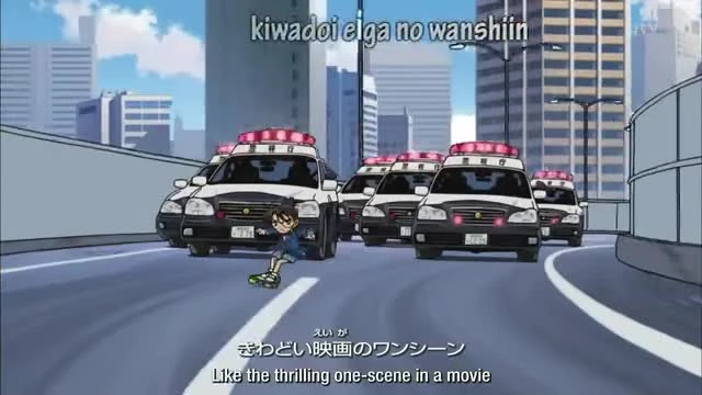 Detective Conan