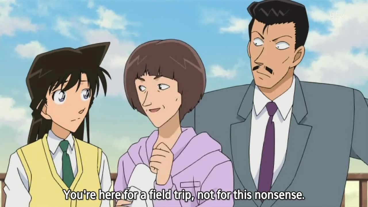 Detective Conan