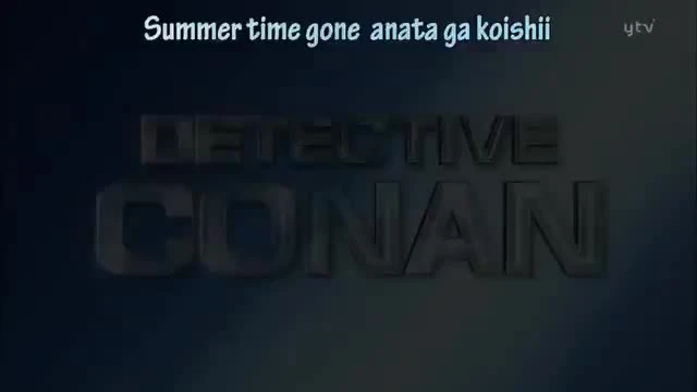 Detective Conan
