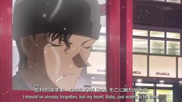 Detective Conan