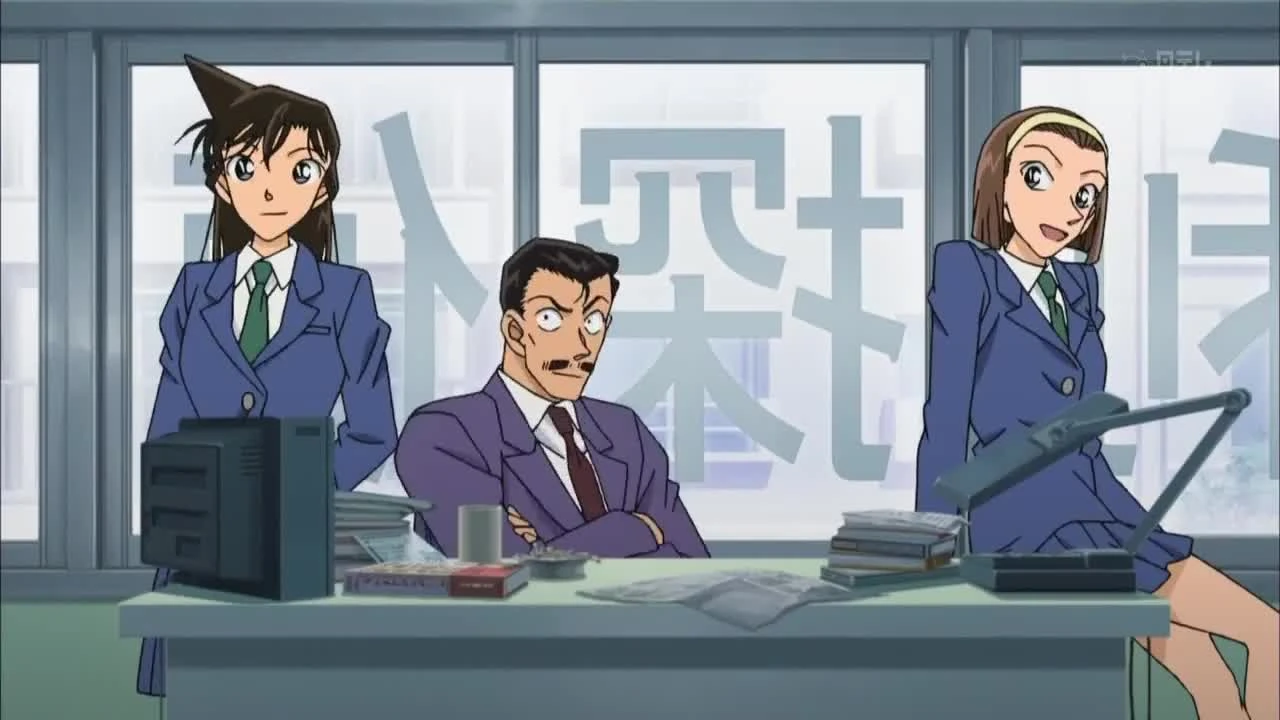 Detective Conan