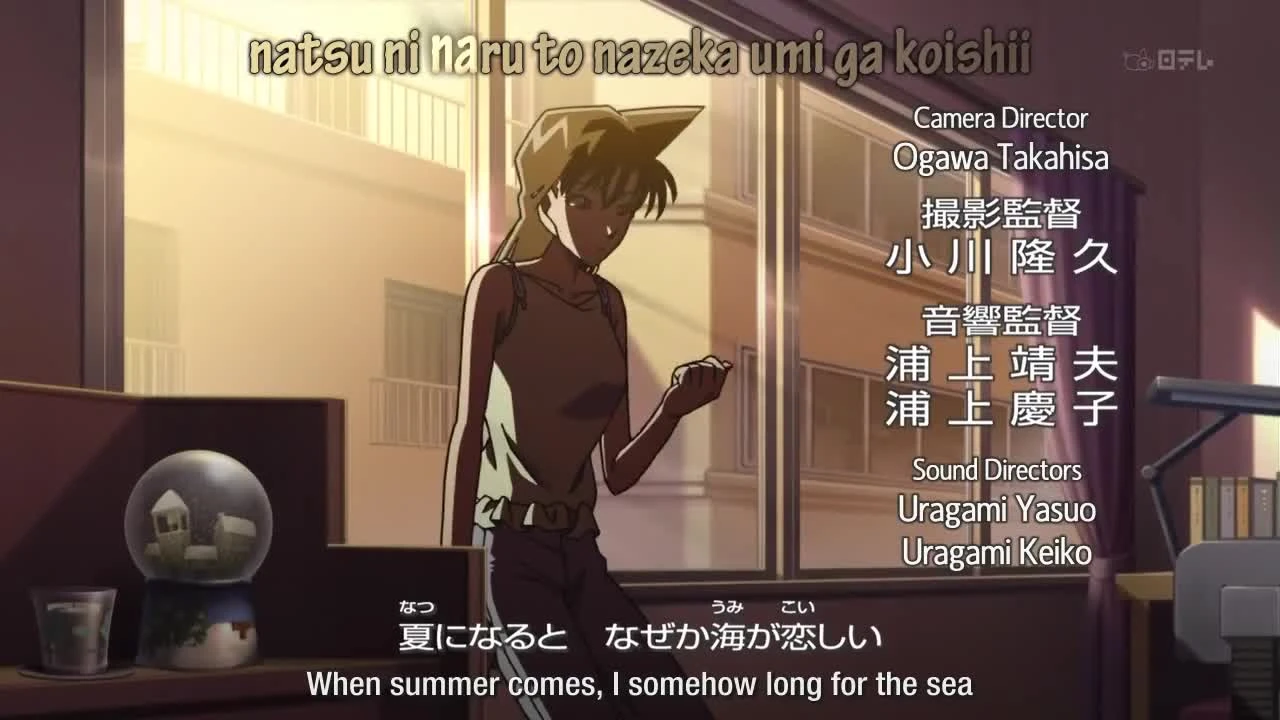 Detective Conan