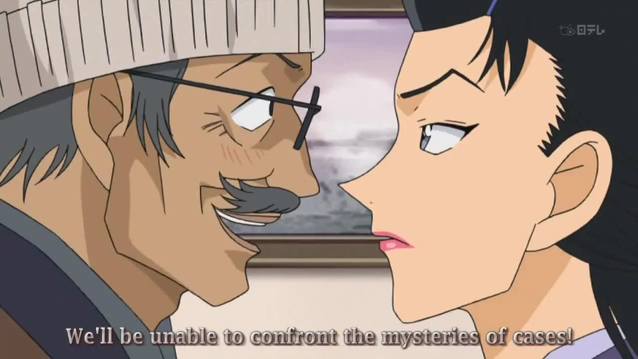Detective Conan