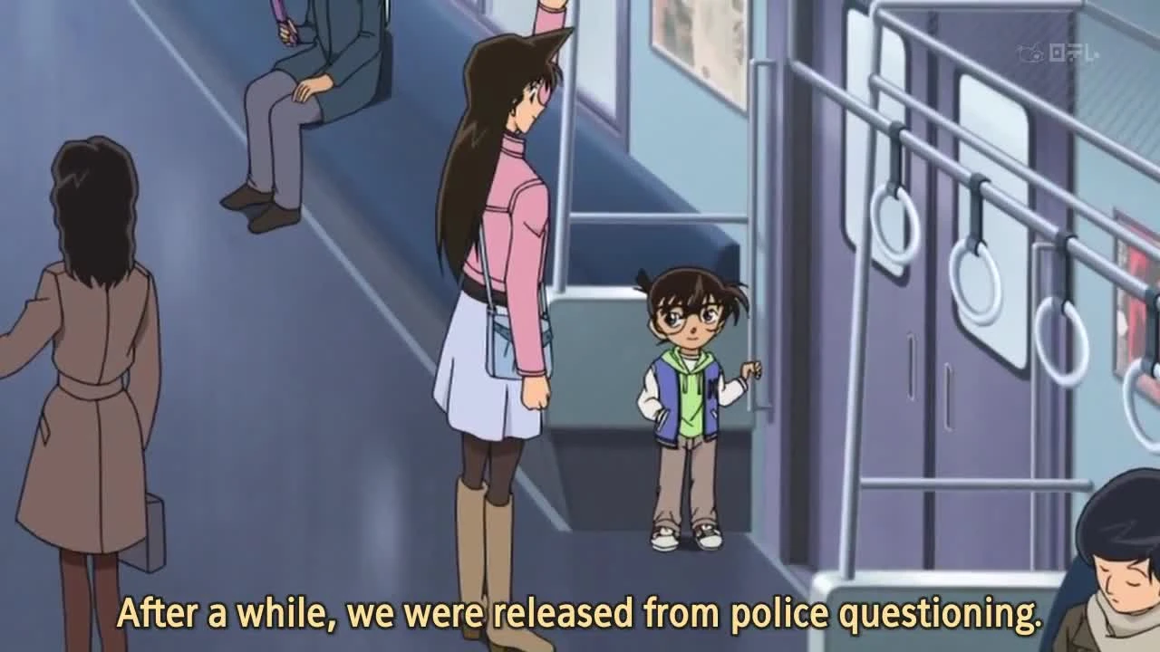 Detective Conan