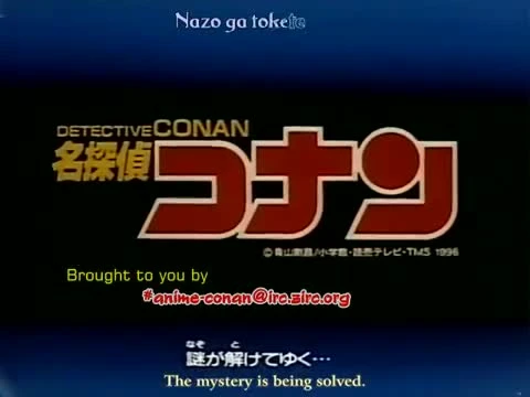 Detective Conan