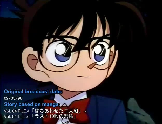 Detective Conan