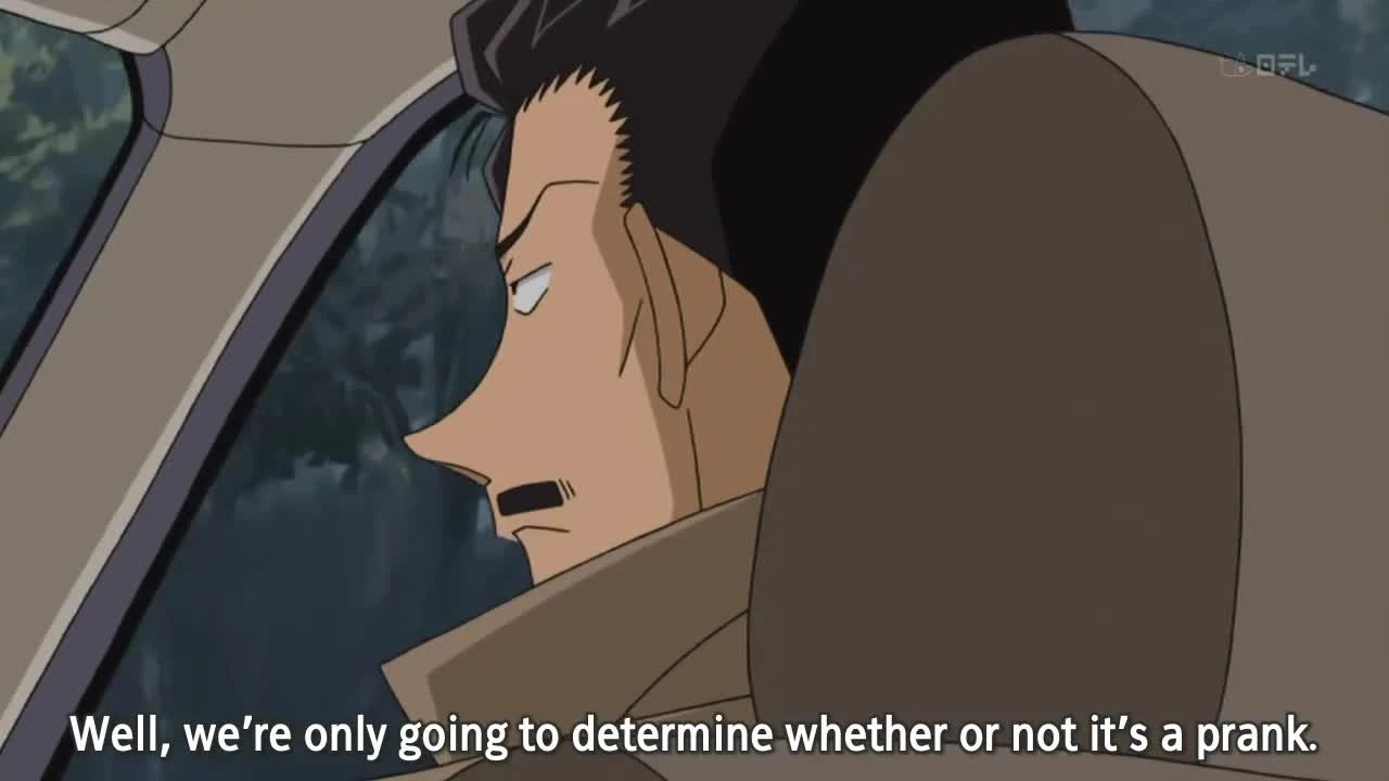 Detective Conan