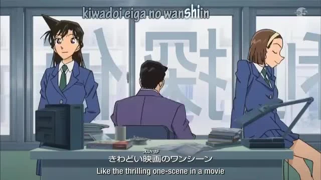 Detective Conan