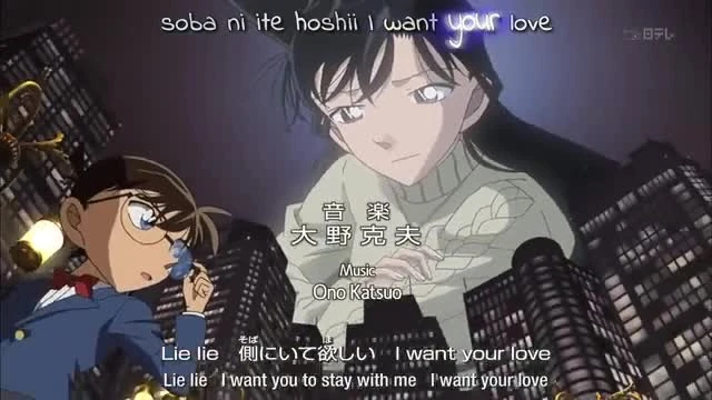 Detective Conan