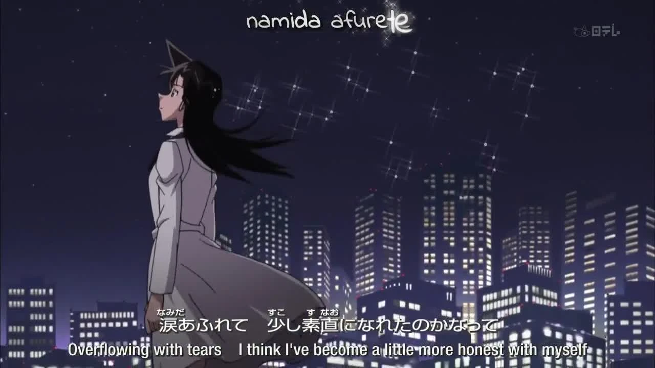 Detective Conan