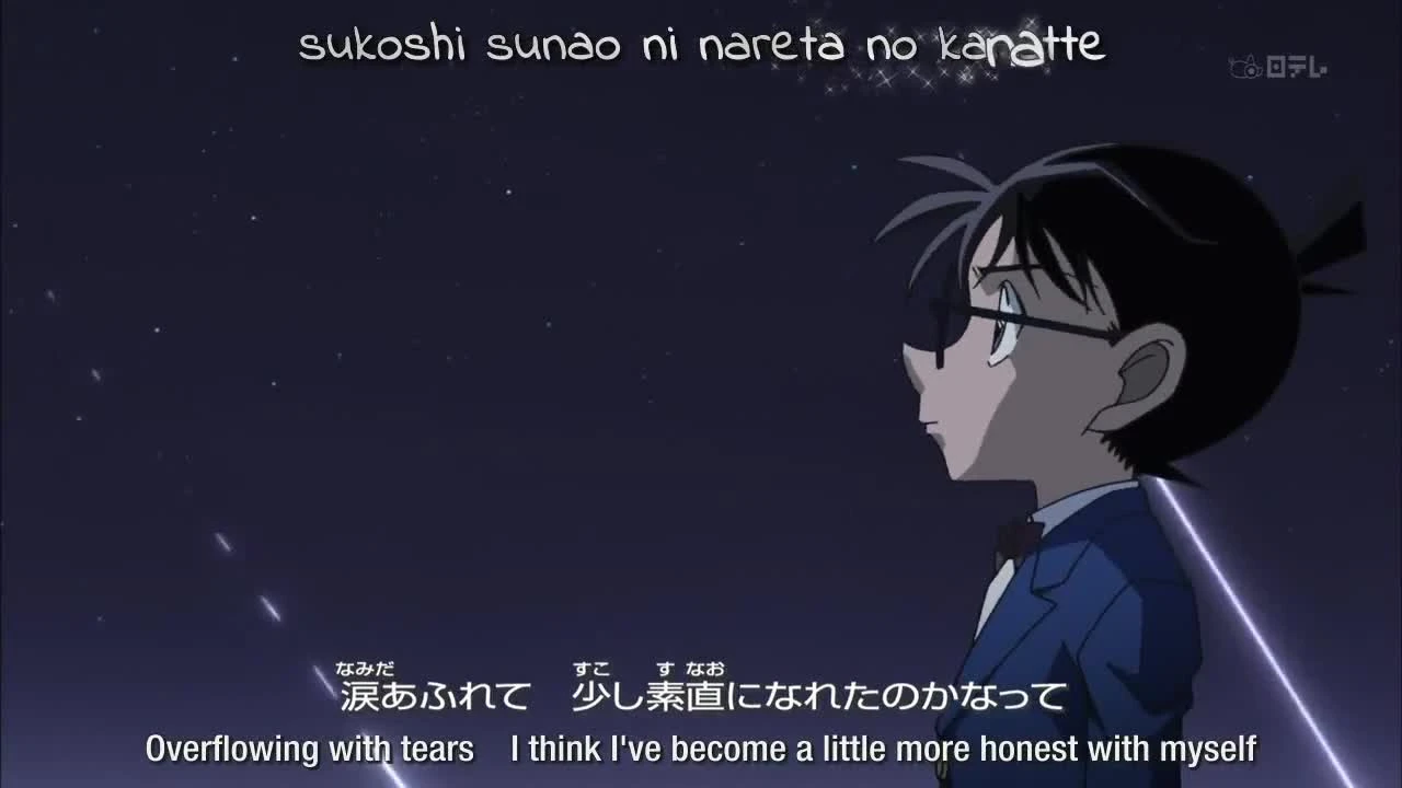 Detective Conan