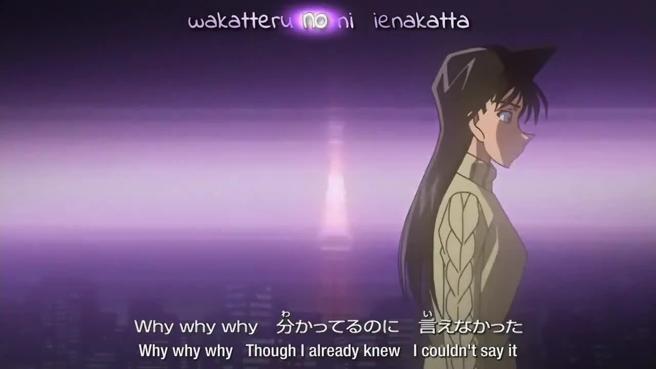 Detective Conan