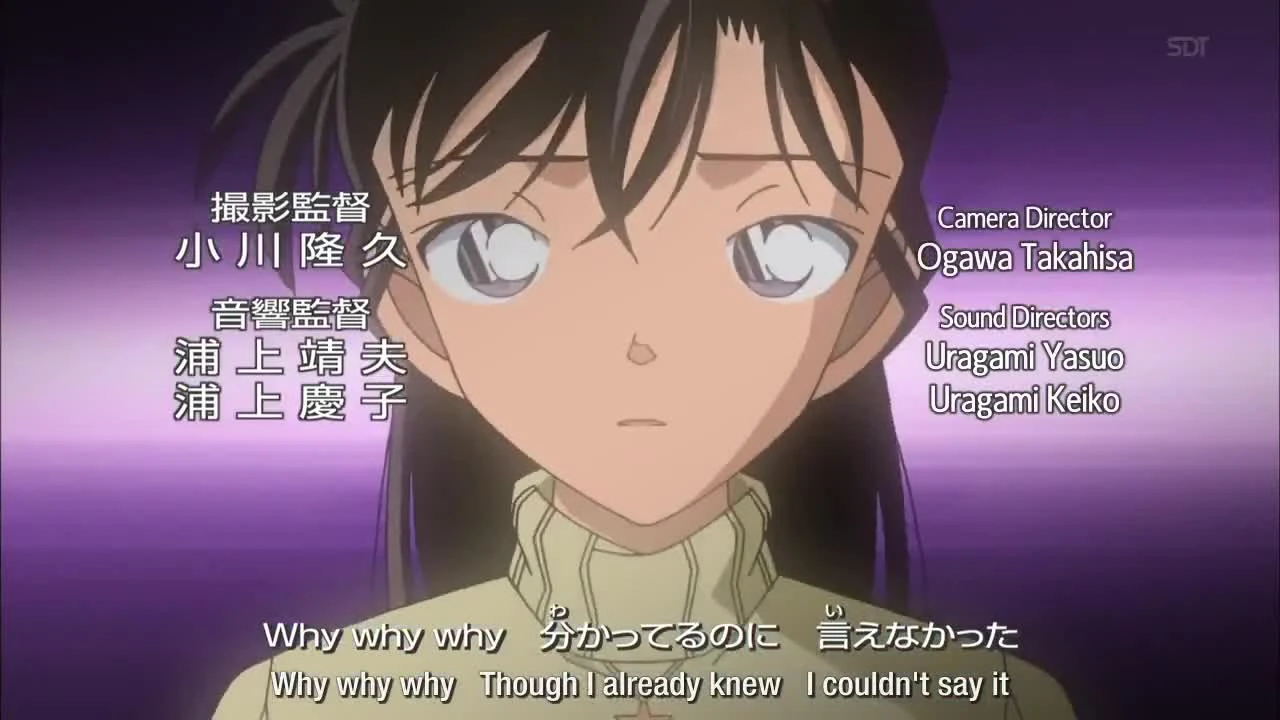 Detective Conan