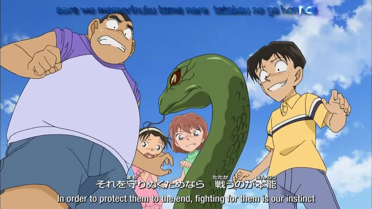 Detective Conan