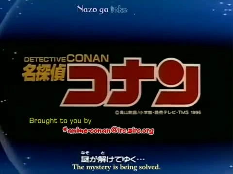 Detective Conan