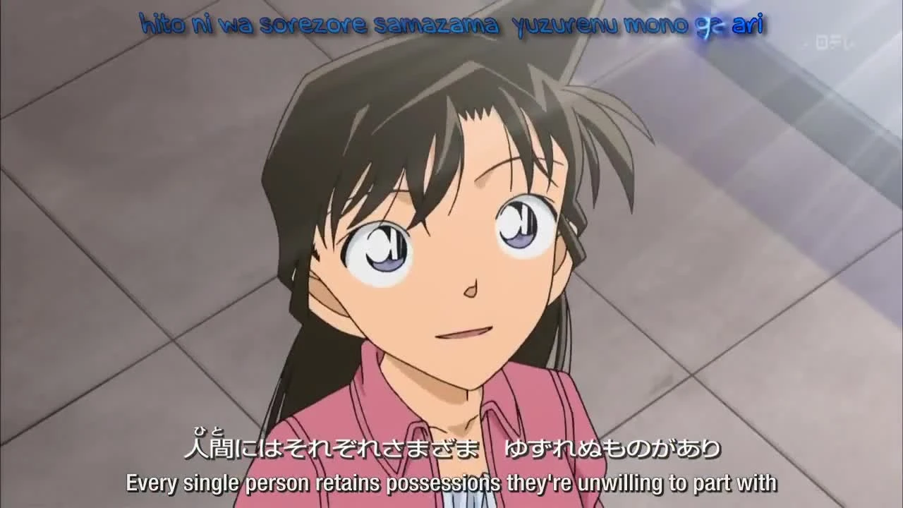 Detective Conan