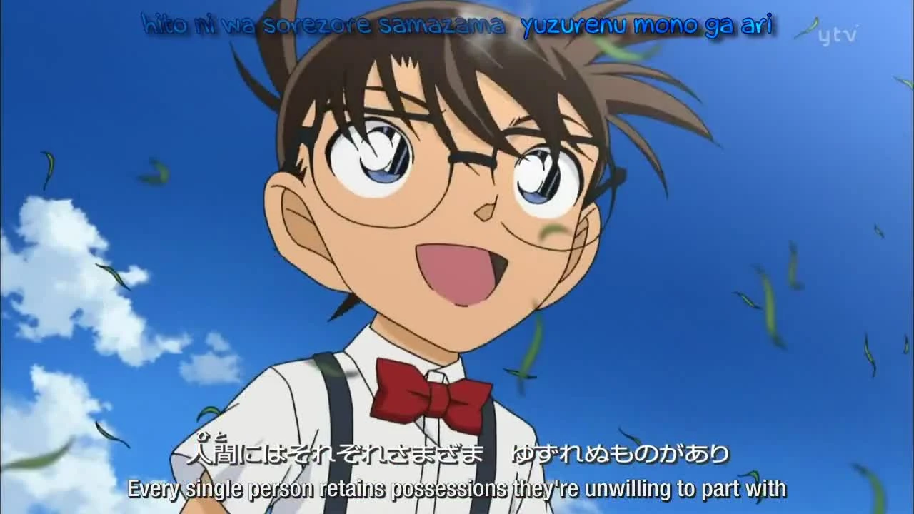 Detective Conan