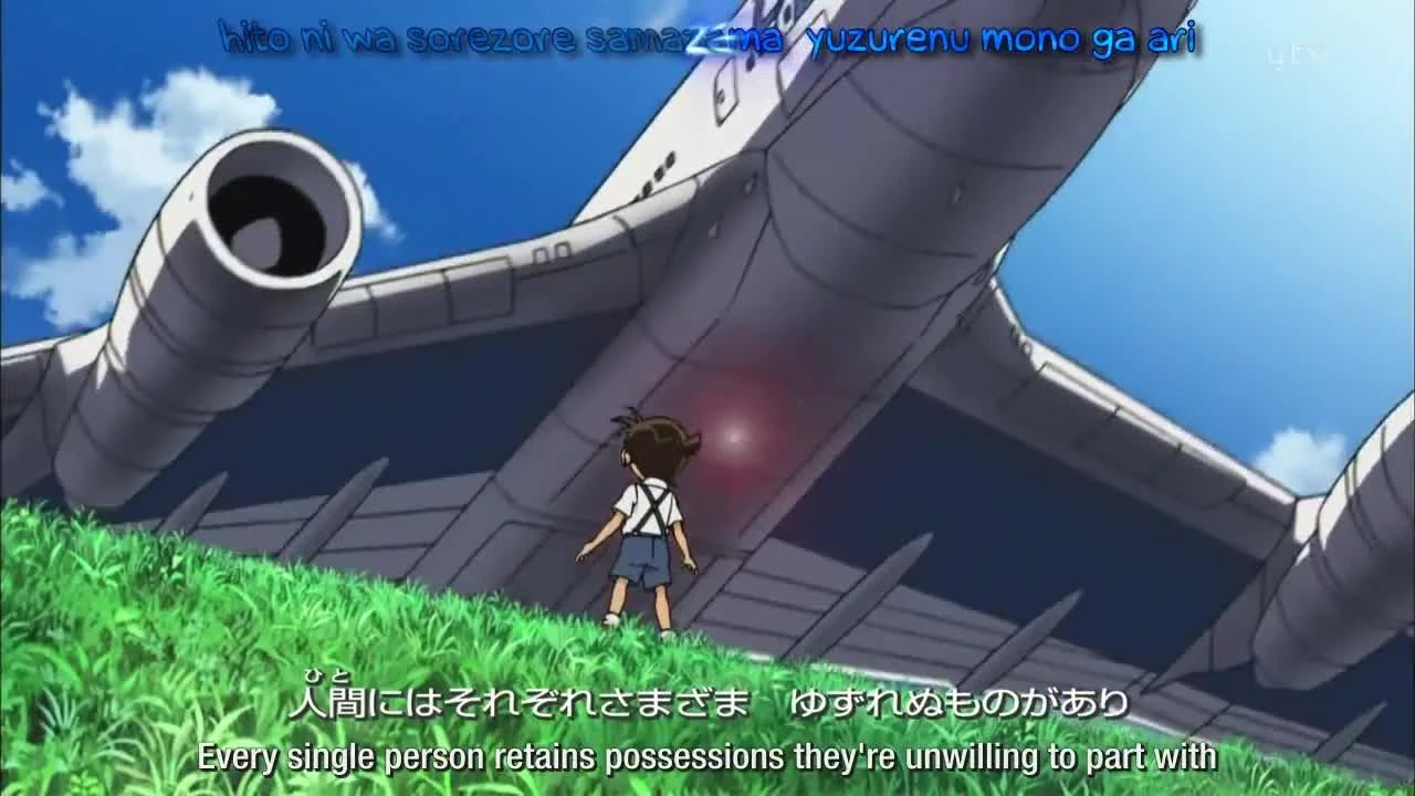 Detective Conan