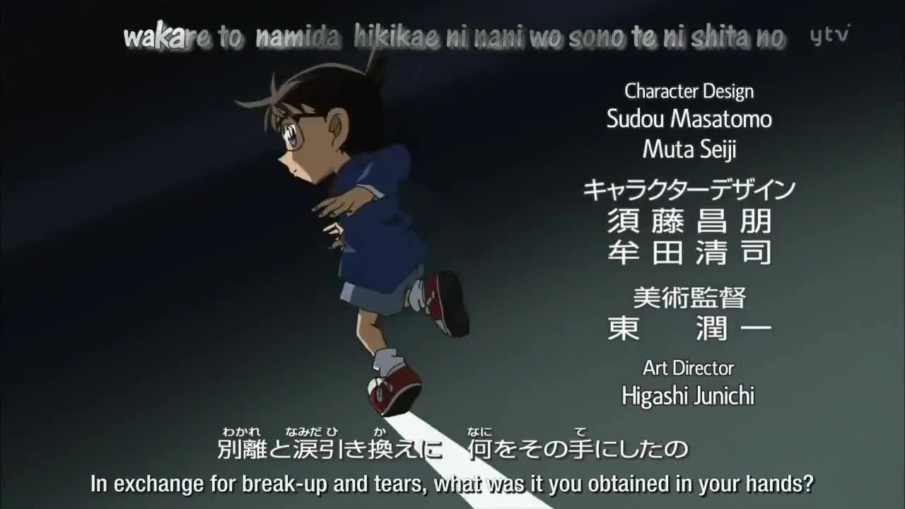 Detective Conan