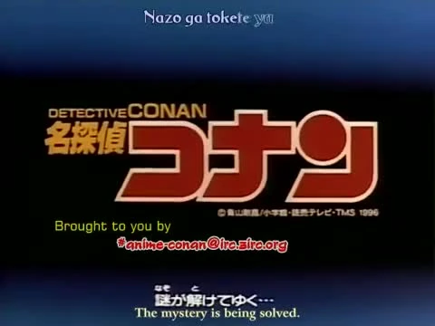 Detective Conan